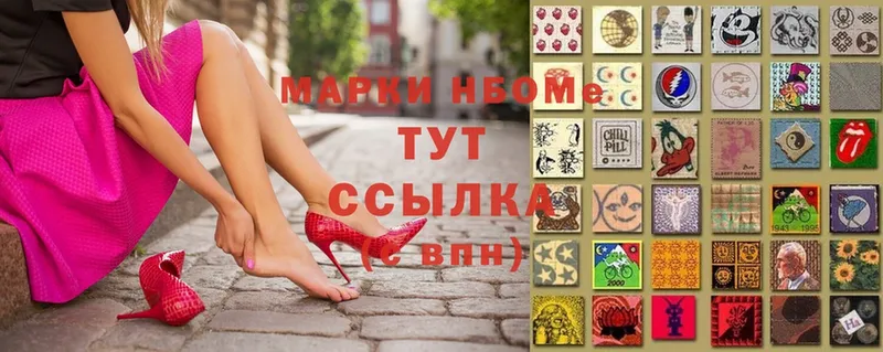 Купить наркотики сайты Ессентуки ГАШИШ  Марихуана  A-PVP  ЭКСТАЗИ  Меф мяу мяу 